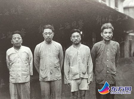 　　1949年7月30日拍摄的在证券大楼巨钞案中抓获的嫌犯。解放日报资料图片.jpg