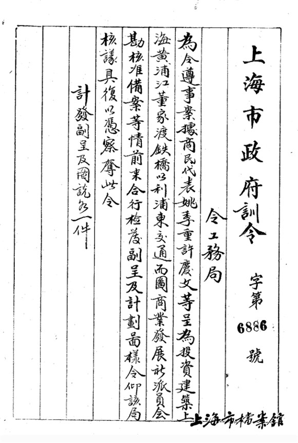333_副本.jpg