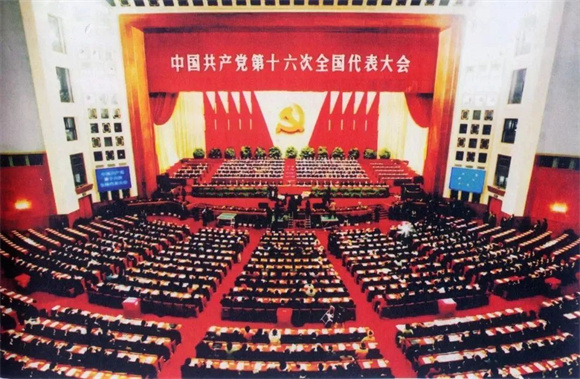 WDCM上传图片